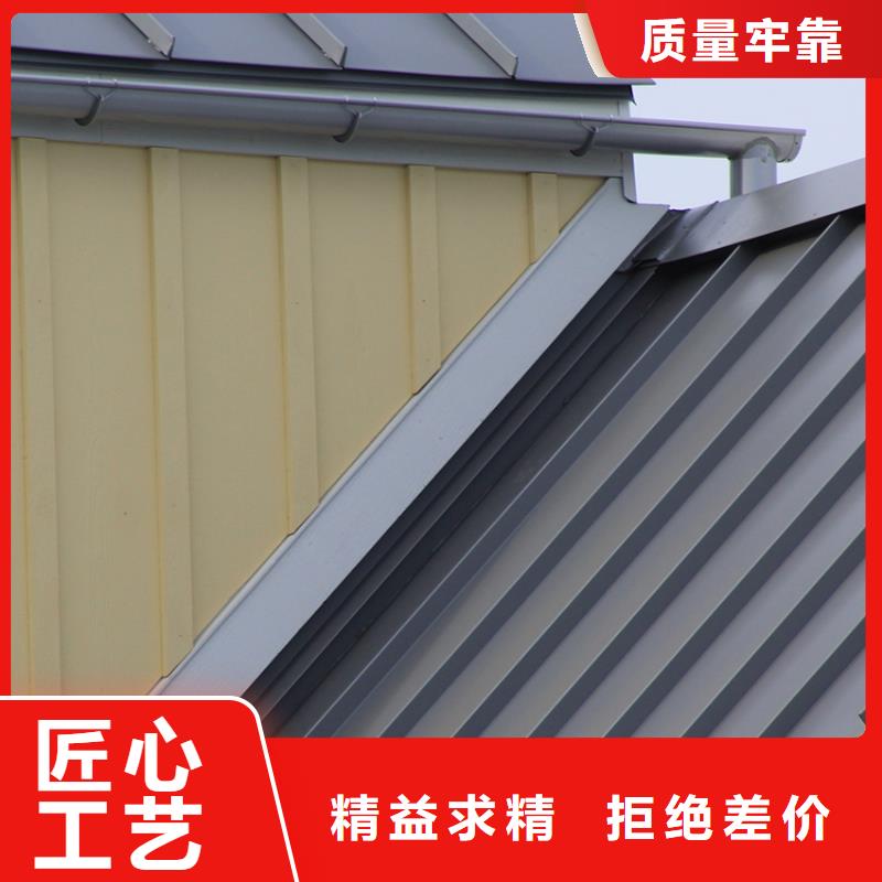 海南保亭县pvc檐沟雨水管成品檐槽落水管