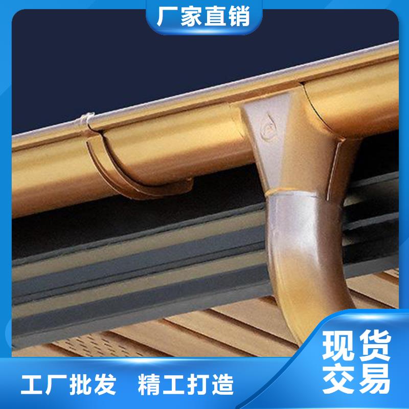 檐槽,PVC雨水管质检合格出厂