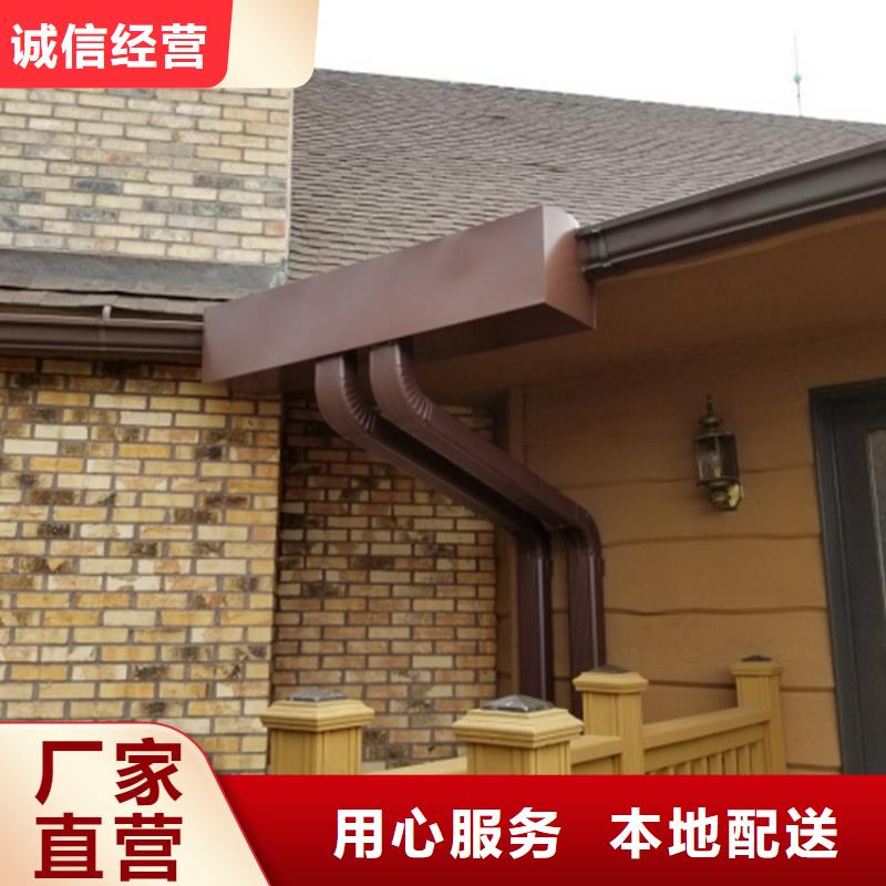 海南保亭县pvc檐沟雨水管成品檐槽落水管