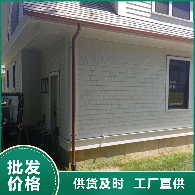 洋房檐沟厂家室外接水槽腾诚建材