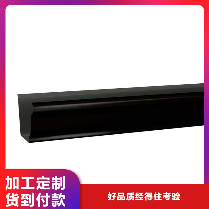 海南保亭县pvc檐沟雨水管成品檐槽落水管