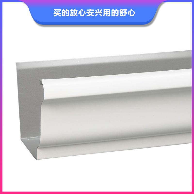 檐槽PVC雨水管精挑细选好货