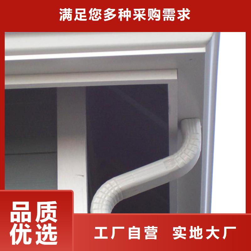檐槽铝合金成品天沟工程施工案例