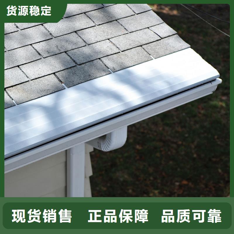 外檐檐沟落水管测量免费