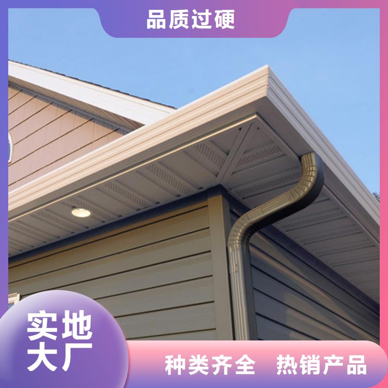 檐槽铝合金成品天沟工程施工案例