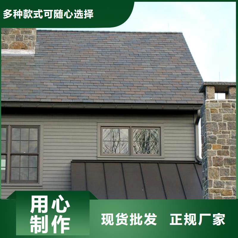 檐槽【落水系统】口碑好实力强