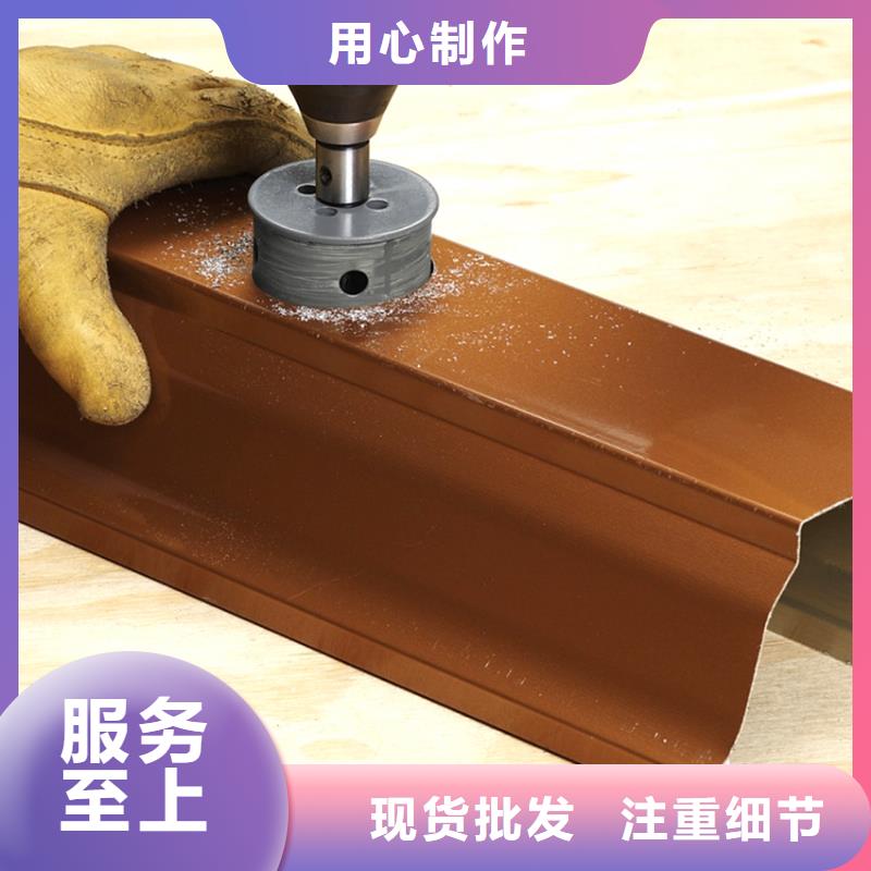 铝合金成品檐沟厂家报价