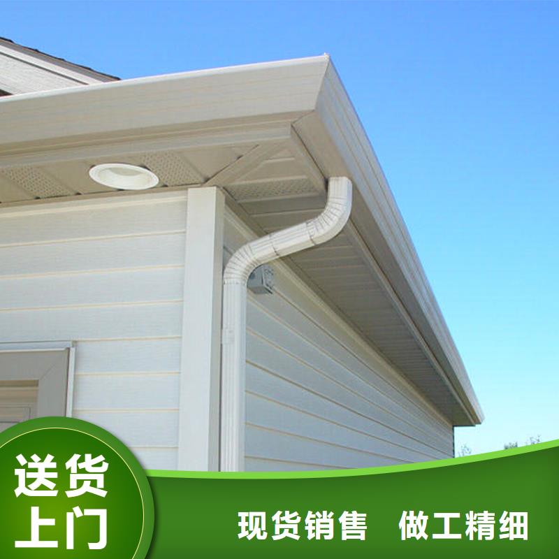 檐槽_金属落水系统我们更专业