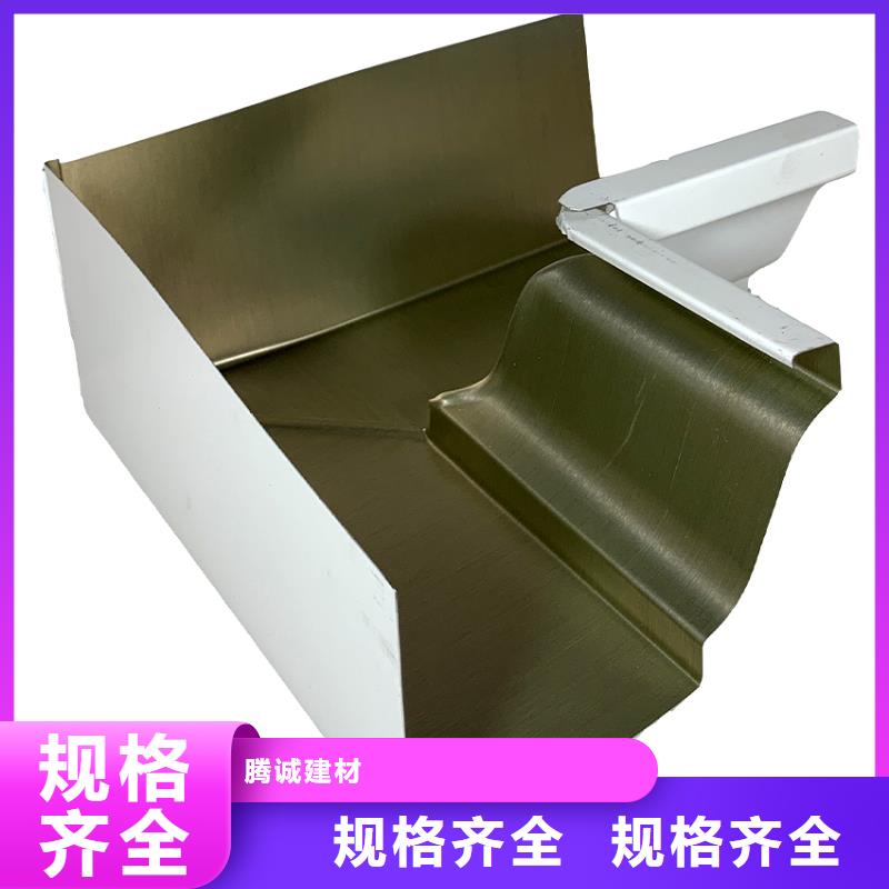 8英寸落水槽亚光灰落水管