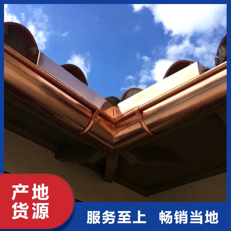 即时发布-矩形排水管施工厂家