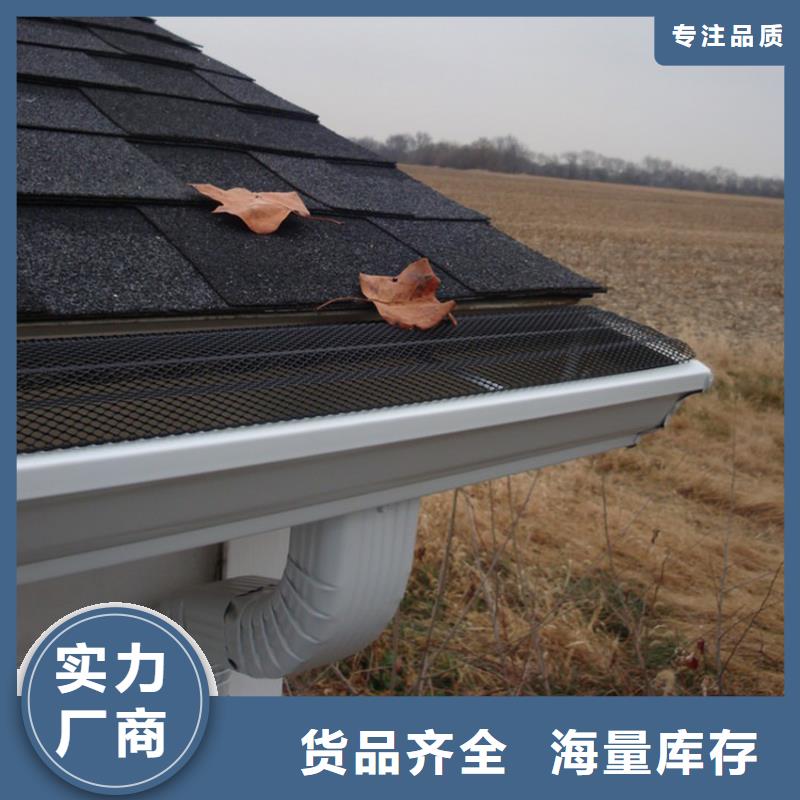 檐槽铝合金成品天沟工程施工案例