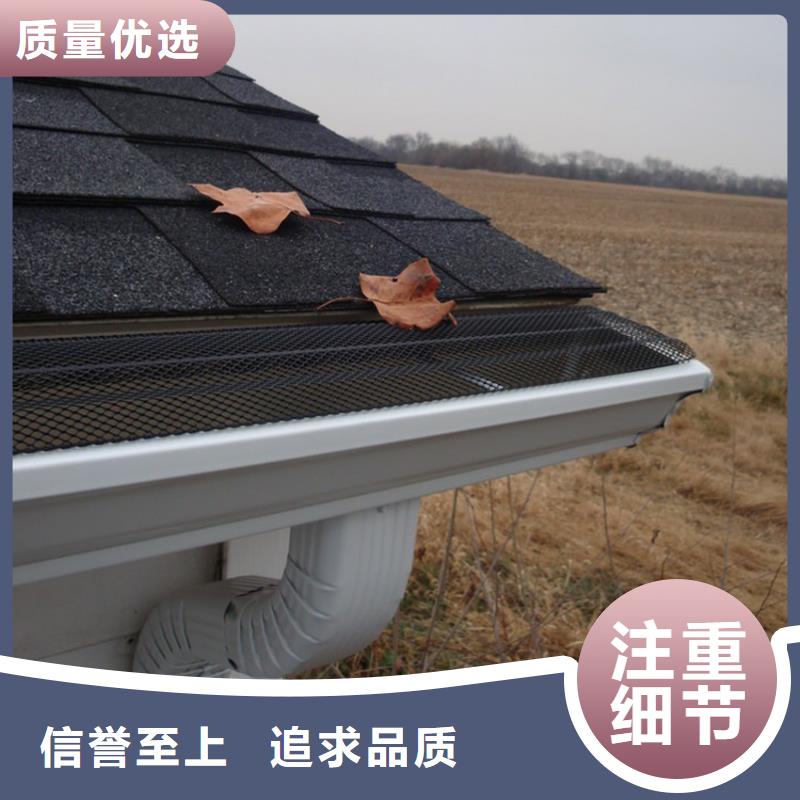 即时发布-矩形排水管施工厂家