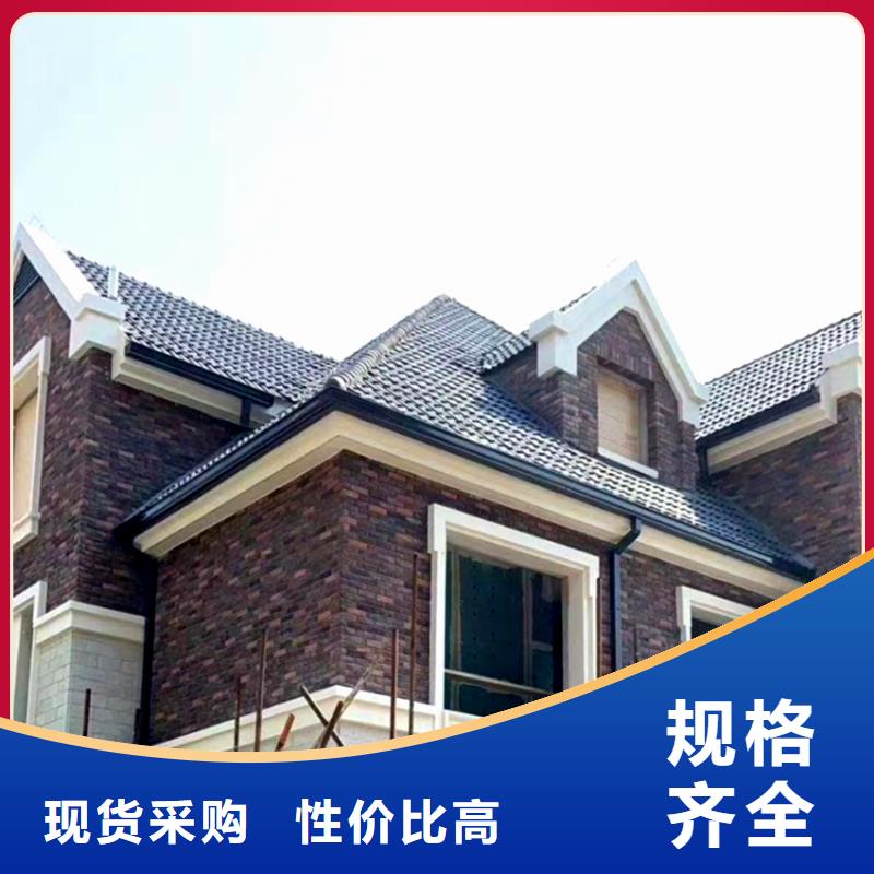 檐槽,PVC雨水管质检合格出厂