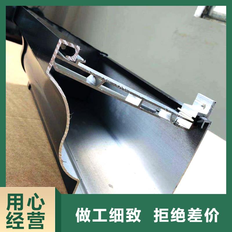 檐槽_金属落水系统我们更专业