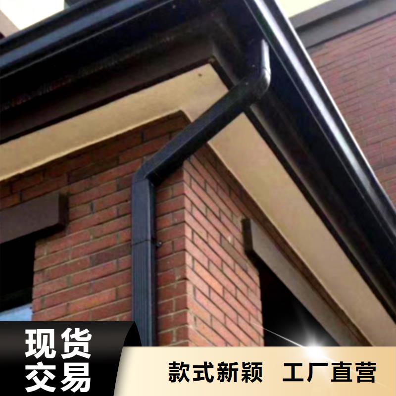 檐槽_金属落水系统我们更专业