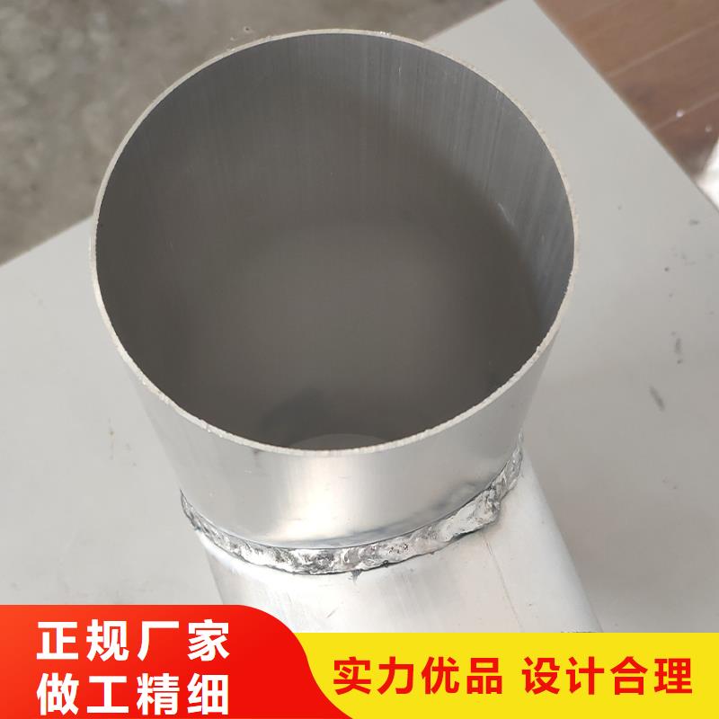 檐槽_金属落水系统我们更专业