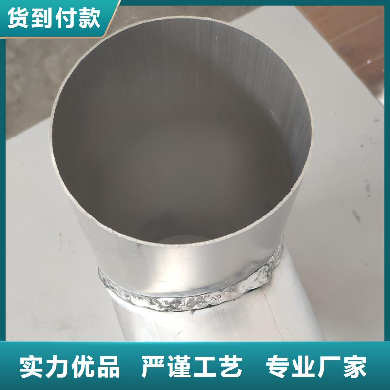 铝合金成品檐沟厂家报价