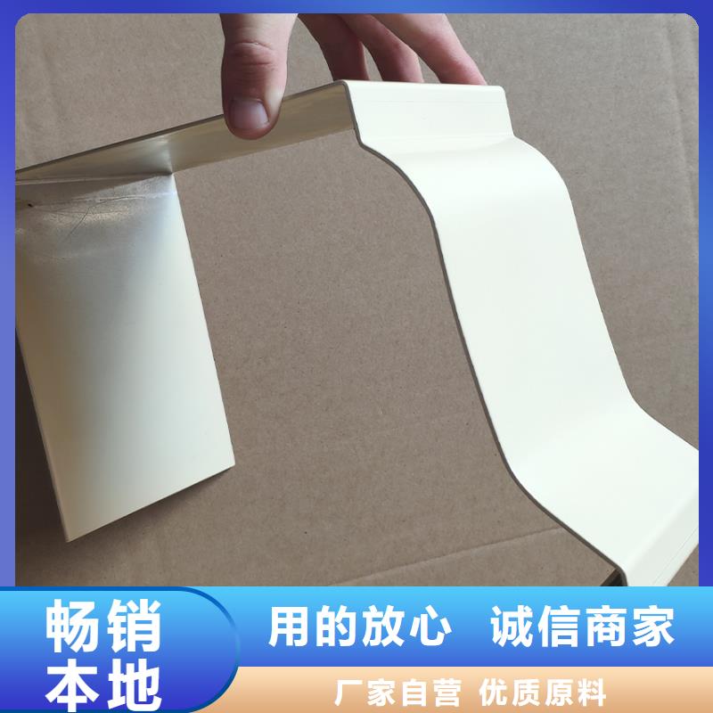 檐槽PVC雨水管精挑细选好货