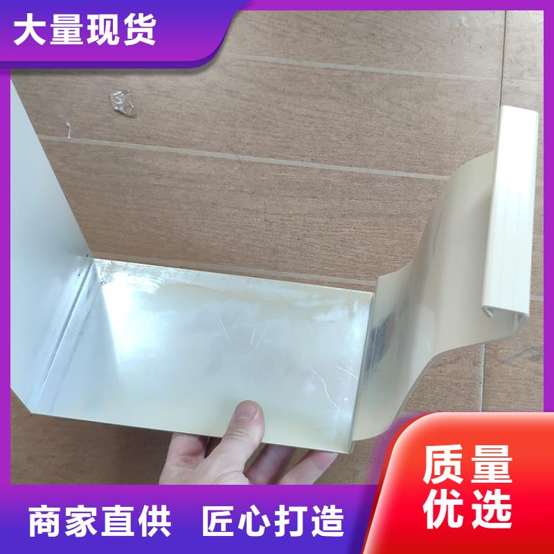 檐槽PVC雨水管精挑细选好货