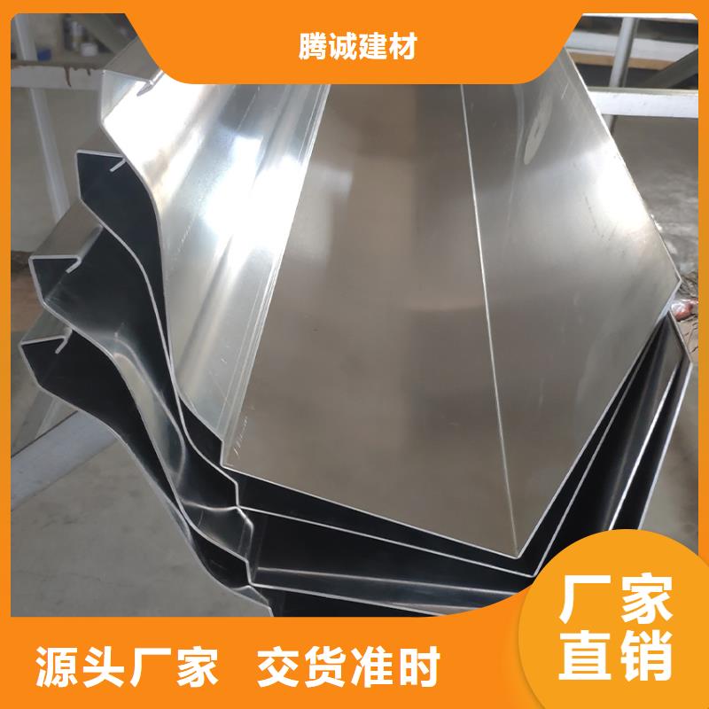 檐槽_金属落水系统我们更专业