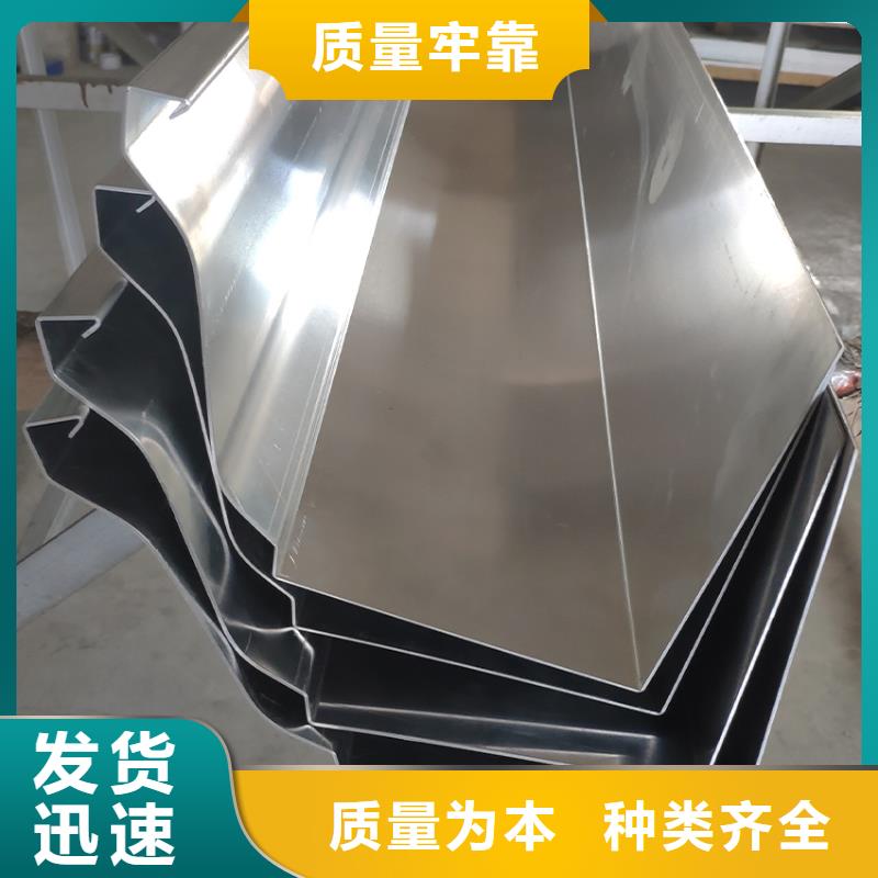 8英寸落水槽亚光灰落水管