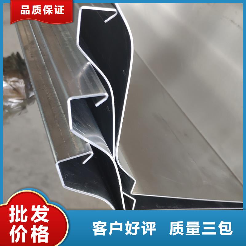 檐槽_金属落水系统我们更专业