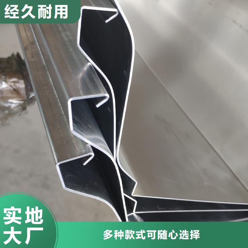 檐槽PVC雨水管精挑细选好货