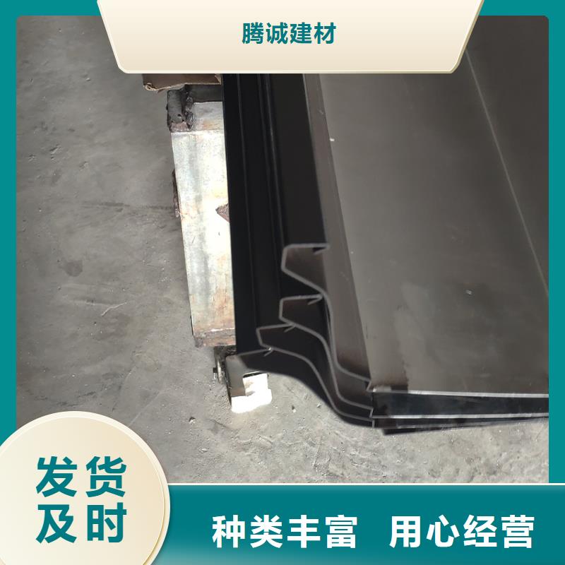 8英寸落水槽亚光灰落水管