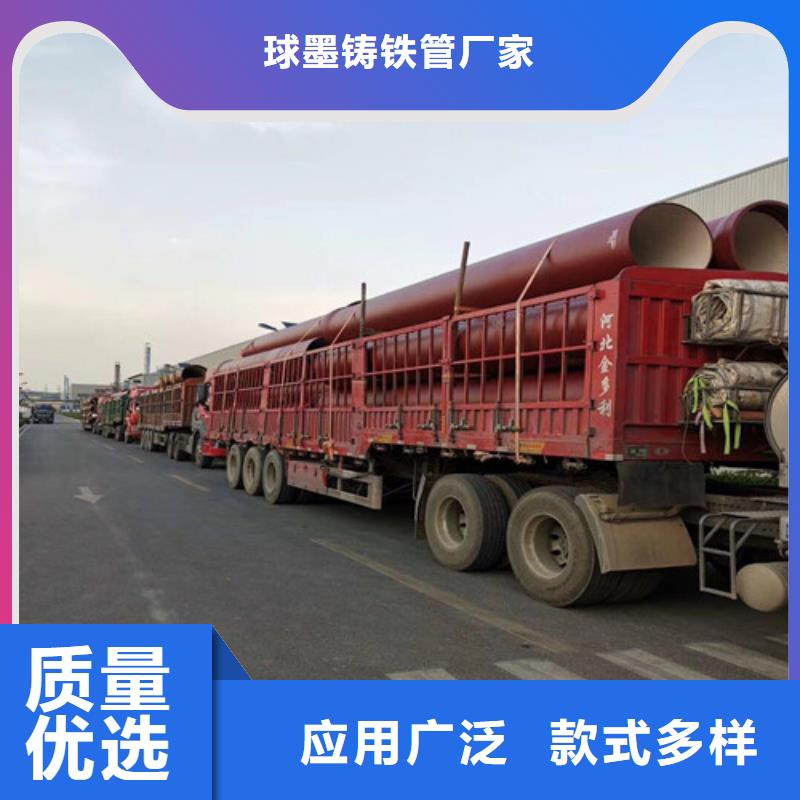 DN300球墨铸铁管厂家售后完善