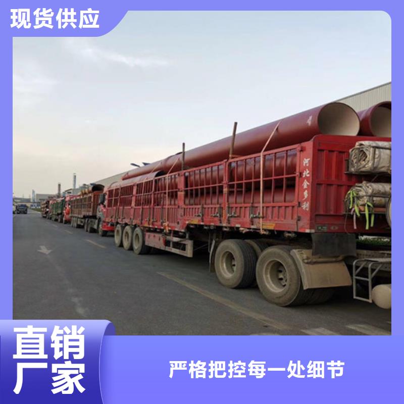 宁县DN900球墨铸铁管厂家