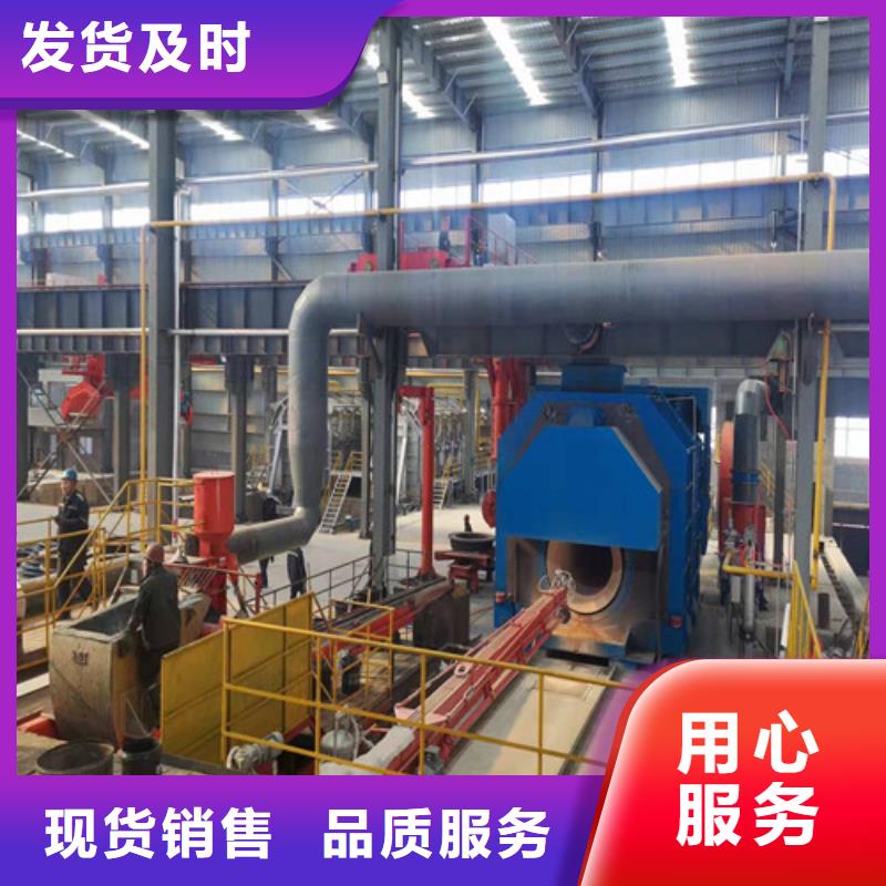 平利离心球墨铸铁管品质放心