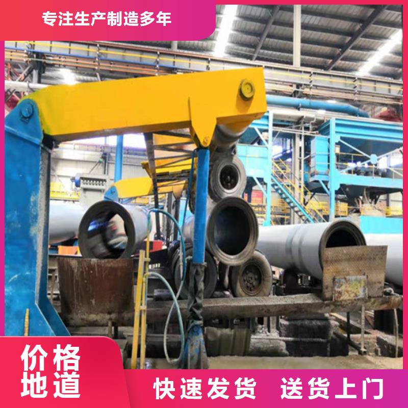 发货及时的丹东球墨铸铁管经销商