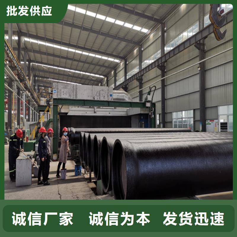 球墨铸铁管DN150球墨铸铁管准时交付