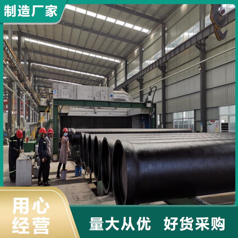 A型柔性DN100铸铁管-好产品放心可靠