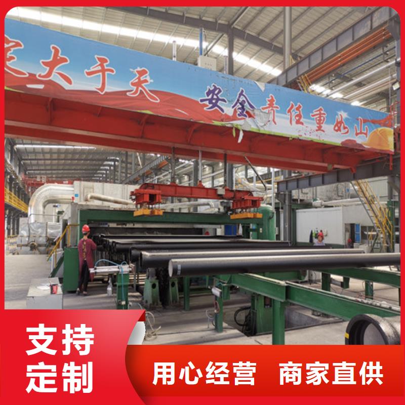 海南省屯昌县给水T型球墨管为您服务