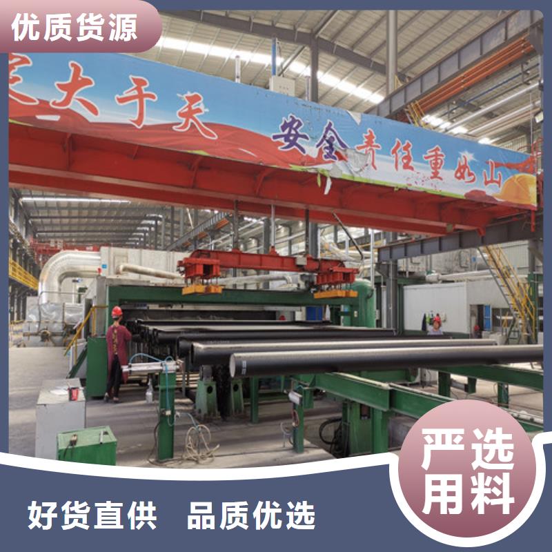 A型柔性DN100铸铁管-好产品放心可靠