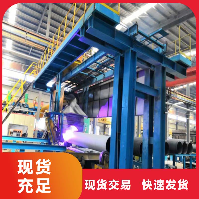 承插球墨铸铁管球墨铸铁管厂家生产、运输、安装