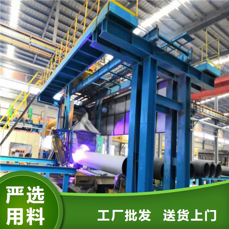 K8DN900球墨铸铁管现货齐全