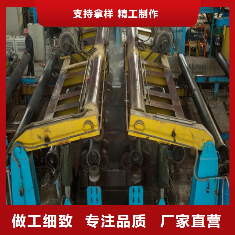 【球墨铸铁管-排污球墨铸铁管好产品不怕比】