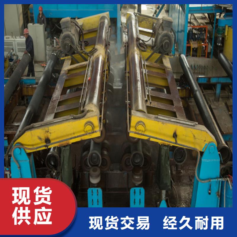 球墨铸铁管【小口径球墨铸管】专心专注专业