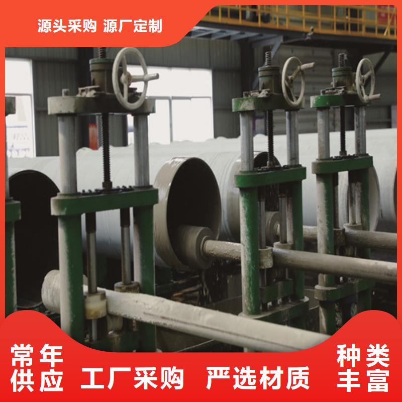 DN300球墨铸铁管厂家售后完善