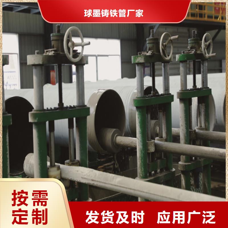 临高县内衬高铝水泥球墨管厂家现货