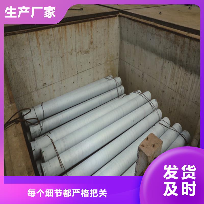 球墨铸铁管DN450球墨铸铁管诚信经营
