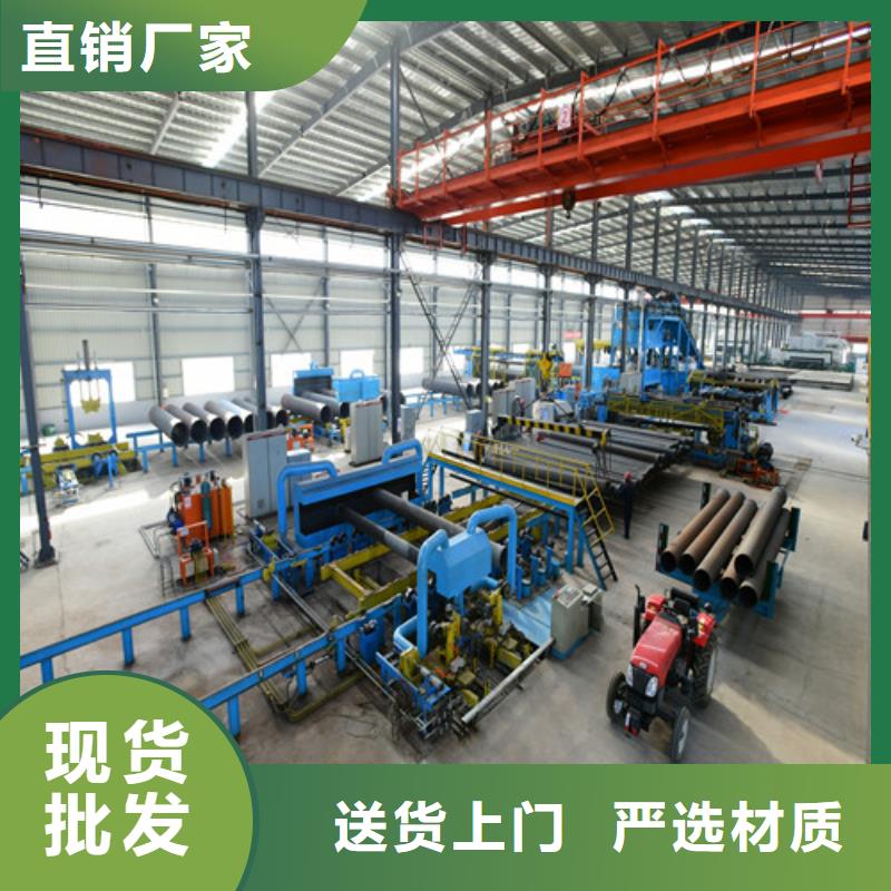 k7球墨铸铁管价格行情