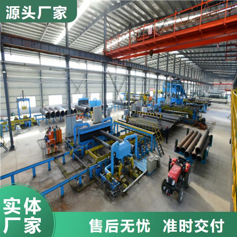 T型DN1000球墨管价格比较