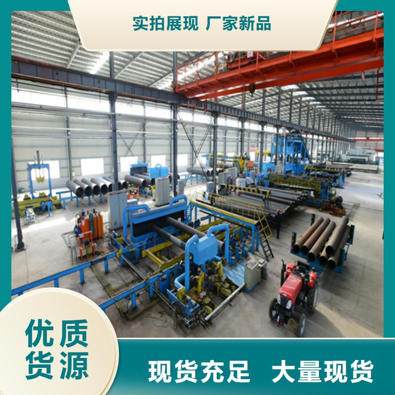 全盘三通	DN300厂家直供