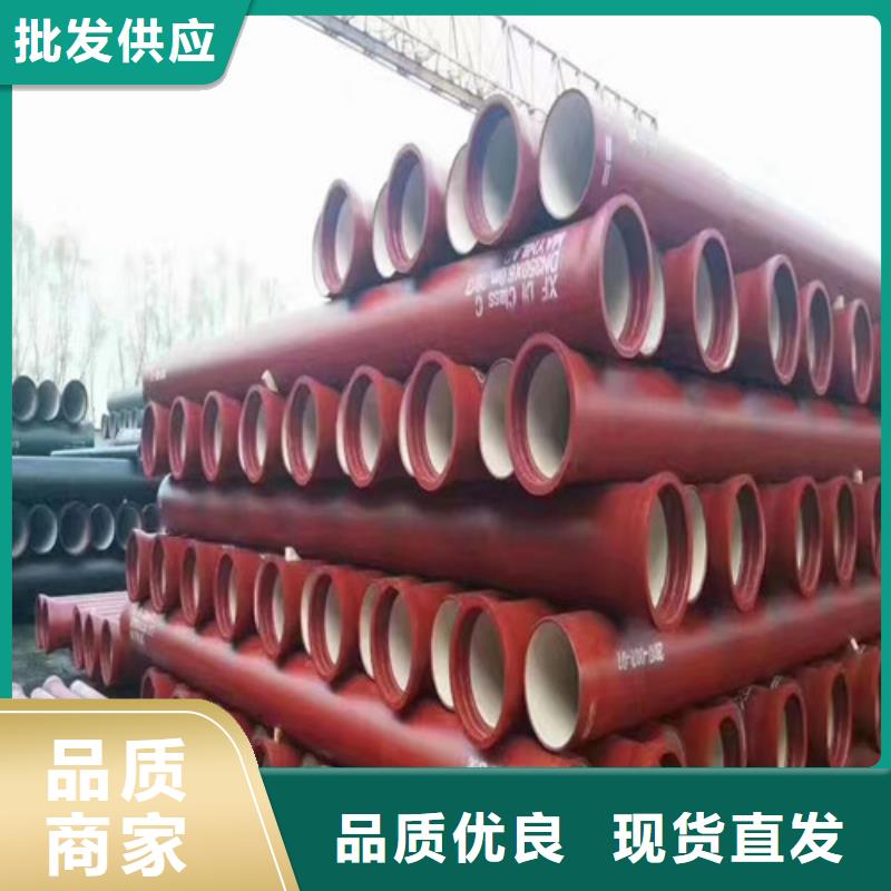 阜新球墨铸铁管大企业