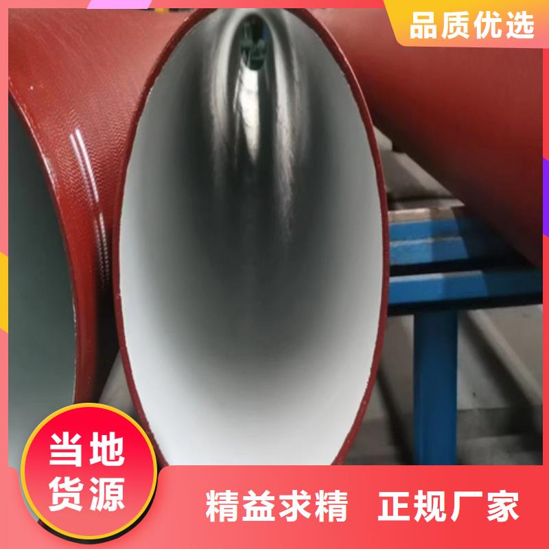 球墨消防铸铁管厂家现货