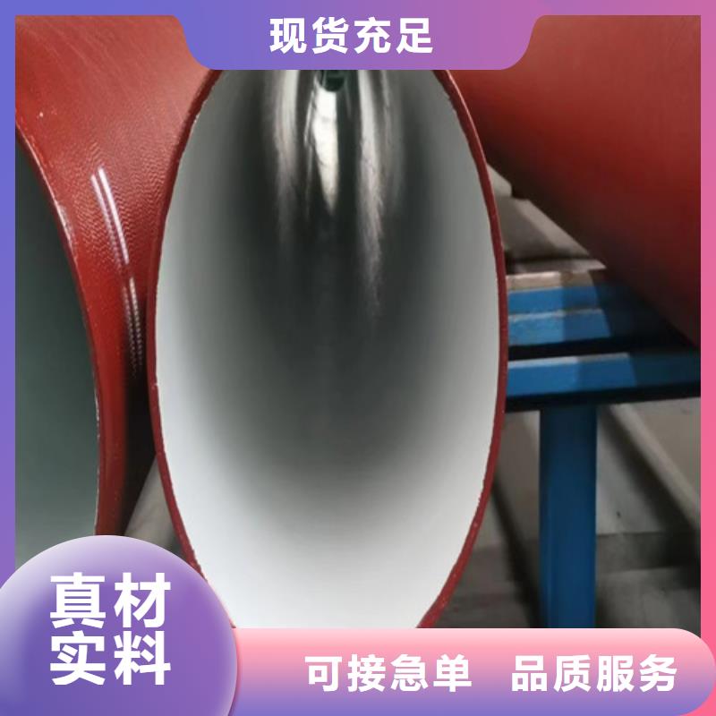 DN400球墨铸铁管厂家