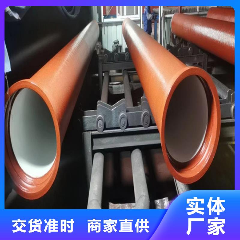 球墨铸铁管DN150球墨铸铁管准时交付